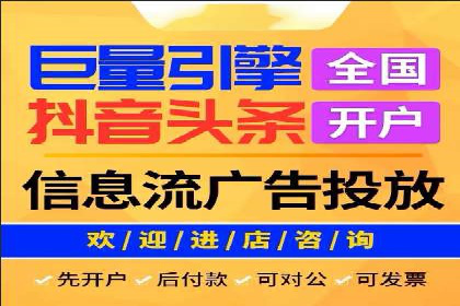 传统企业转型SEM网络推广的探索与收获